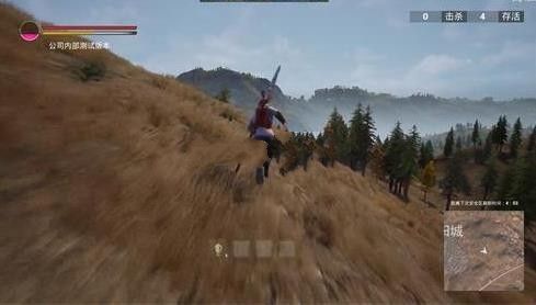 九劫曲:诅咒之地