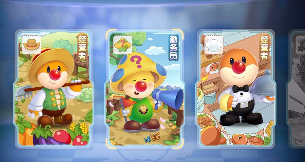 摩尔庄园如何获得传送蘑菇 传送蘑菇获得方法介绍