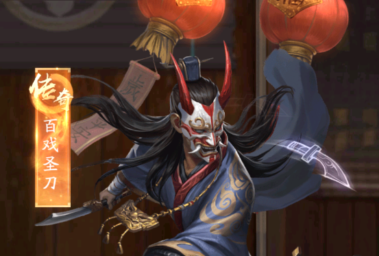 叫我大掌柜中奇人异士有哪些 奇人异士介绍 叫我大掌柜中奇人异士有哪些 奇人异士介绍