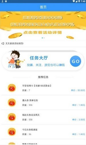 UB交易所官网