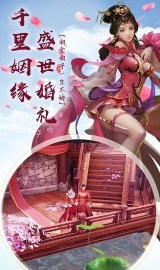 天纵惊鸿