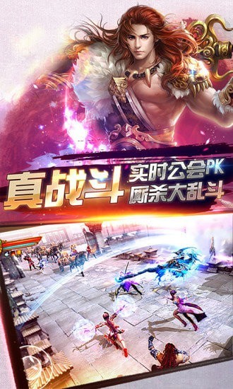 九剑诀