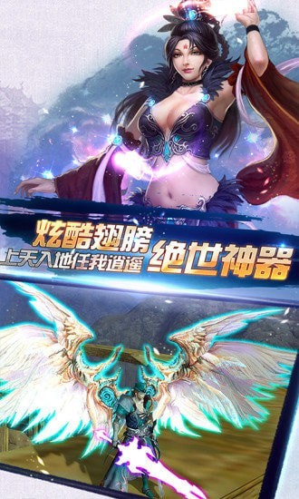 九剑诀
