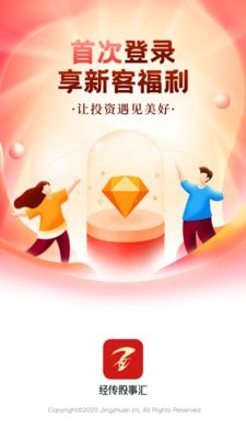 coinbig交易所官方