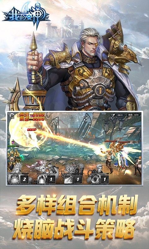 我的神啊