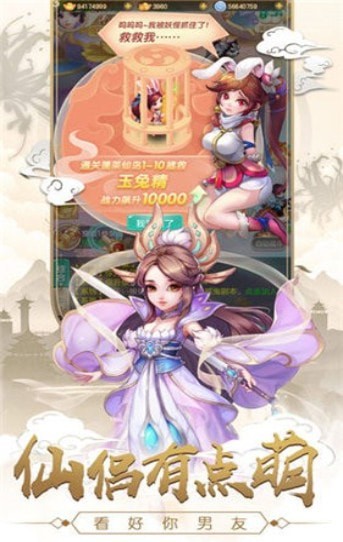 红月江湖