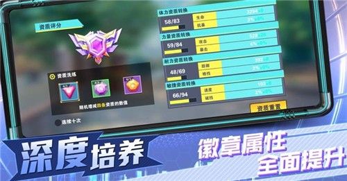 冒险岛BLITZ X