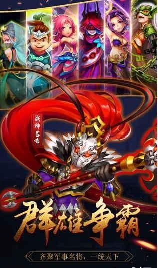 逆天先诀
