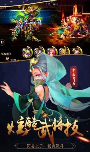 逆天先诀