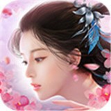 桃花劫