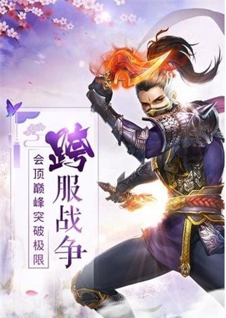 飘渺世界