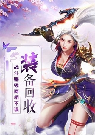 飘渺世界