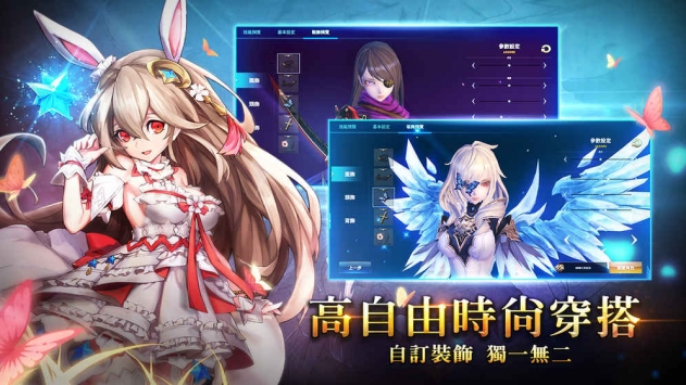 奥拉王国