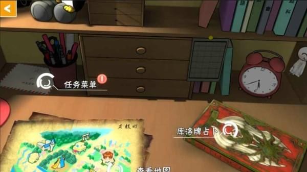 魔卡次元记