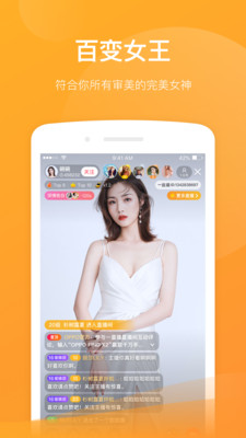 iOS币安