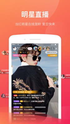 iOS币安