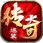 烈火荣耀Ⅰ