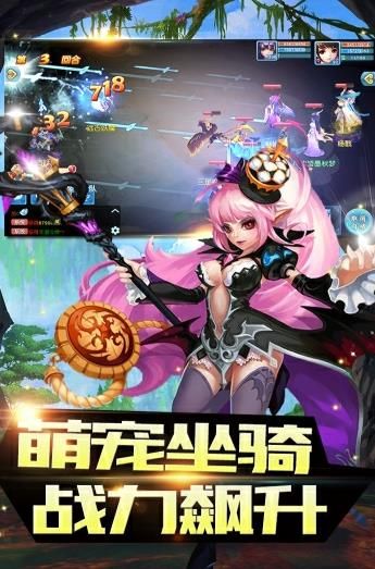 冥王神话360版