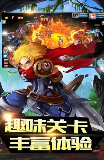 冥王神话360版