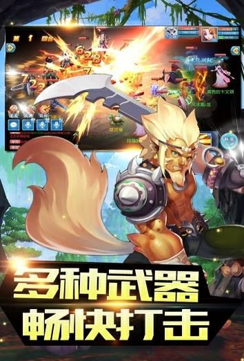 冥王神话360版