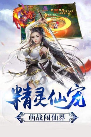 刀锋剑影