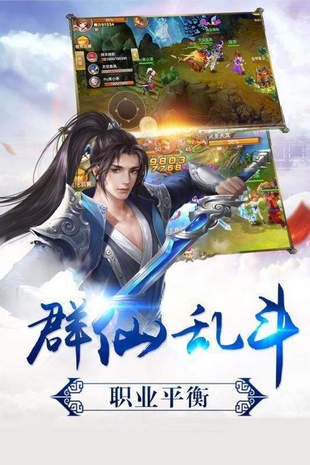 刀锋剑影