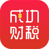 amex数字货币交易所