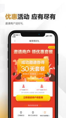 sfex交易所