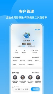 中币交易所app最新官网