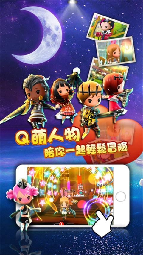 月光飘落的城镇