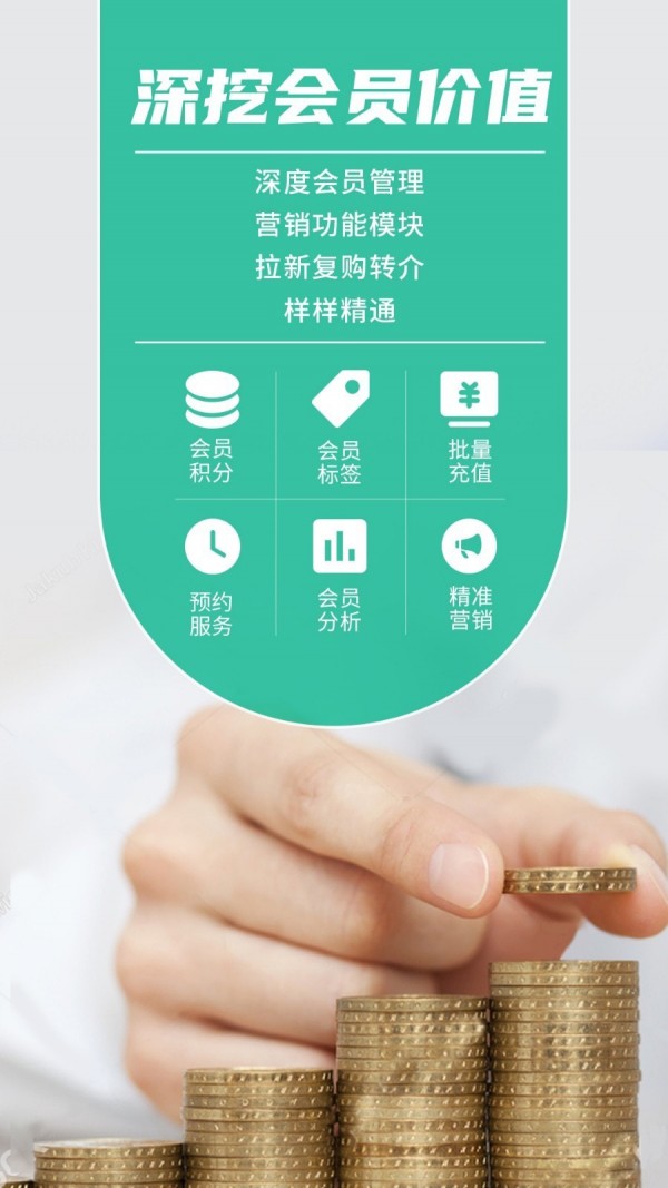 兀币最新版