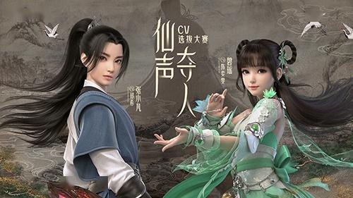 梦幻新诛仙焚香谷怎么样 哪些门派可以进行搭配