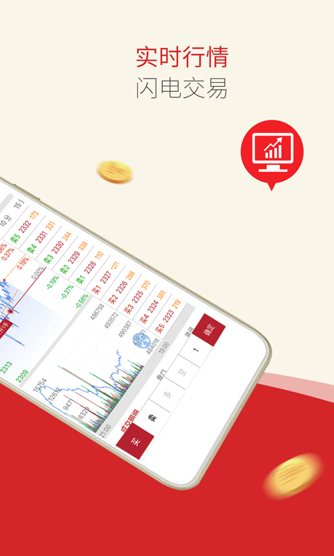 币安app官方苹果版本