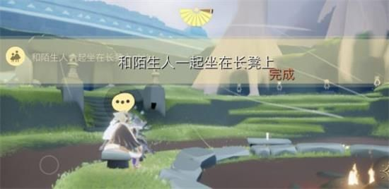 光遇7月5日任务怎么过 任务完成攻略 光遇7月5日任务怎么过 任务完成攻略