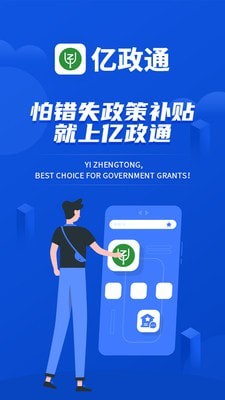 zt交易所