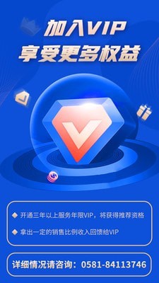 zt交易所