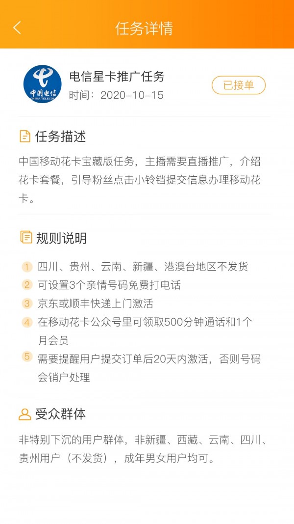 coin100交易所官网