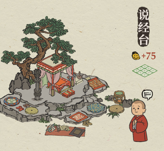 江南百景图一周年庆有哪些活动 周年活动预告 江南百景图一周年庆有哪些活动 周年活动预告