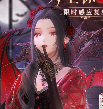 闪耀暖暖灼眼的薄暮套装复刻如何获得 灼眼的薄暮获得方法分享