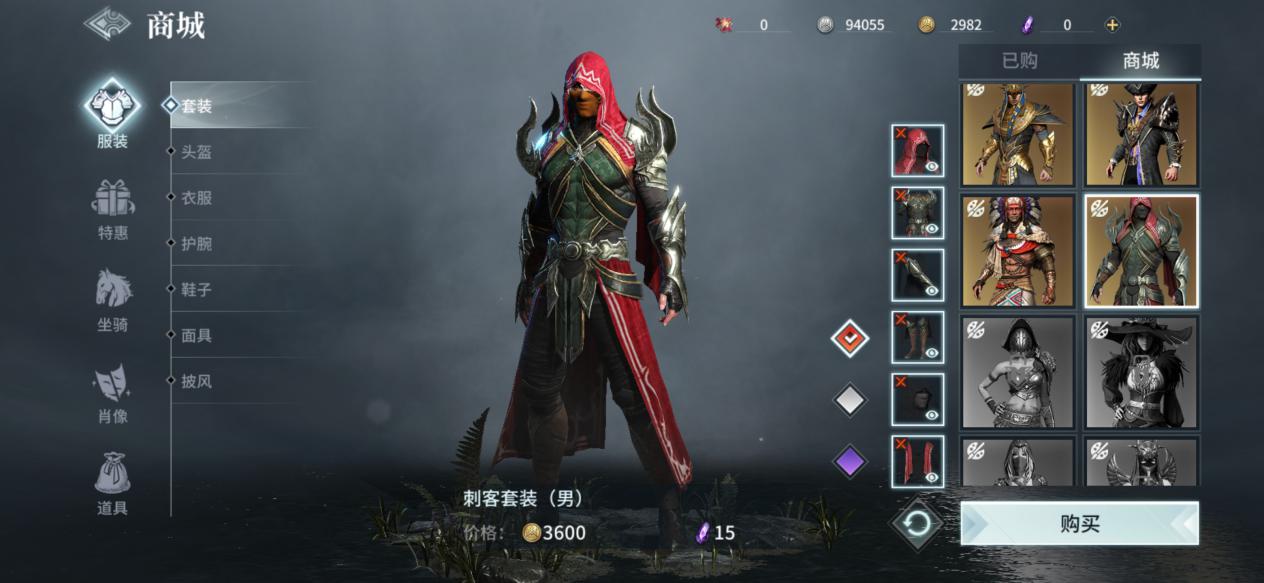 猎手之王中碰到骑兵怎么办 怎样快速打败他们