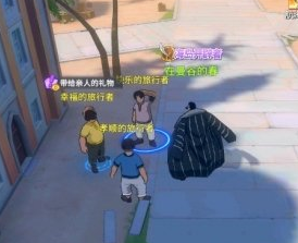 航海王热血航线怎么做带给亲人的礼物 任务攻略详解 航海王热血航线怎么做带给亲人的礼物 任务攻略详解