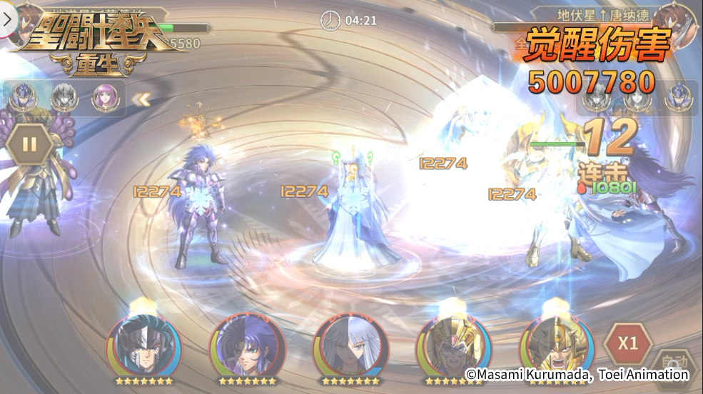《圣斗士星矢:重生》节奏掌控者 神圣双子座·撒加实战解析 《圣斗士星矢:重生》节奏掌控者 神圣双子座·撒加实战解析