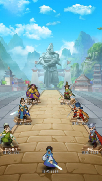 斗气三国
