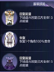 少女的王座深邃梦境怎么玩 深邃梦境玩法介绍 少女的王座深邃梦境怎么玩 深邃梦境玩法介绍