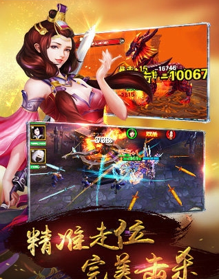 回到秦朝当刺客