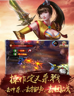 回到秦朝当刺客