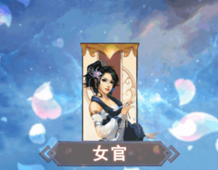 想不想修真功德车怎么开 功德车开启介绍 想不想修真功德车怎么开 功德车开启介绍