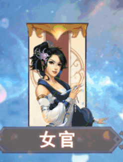 想不想修真界主如何辞职 界主辞职介绍