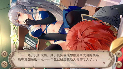 《姬魔恋战纪》和甜品一起升温的爱情! 《姬魔恋战纪》和甜品一起升温的爱情!