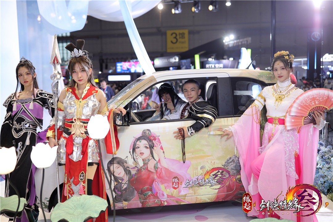 《剑网3缘起》7月23日不限号不删档玩法PV曝光 参展BW人气火爆 《剑网3缘起》7月23日不限号不删档玩法PV曝光 参展BW人气火爆